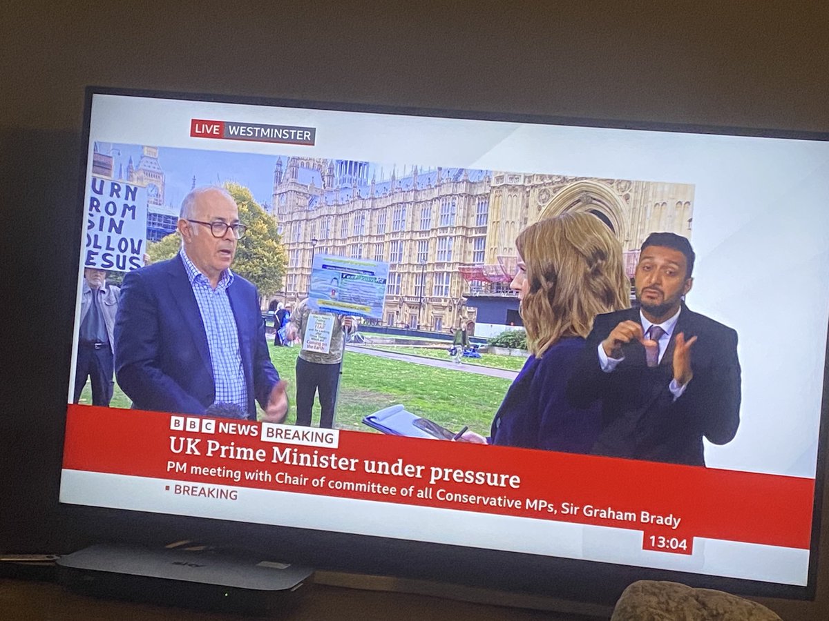 Urn rom in llow esus!