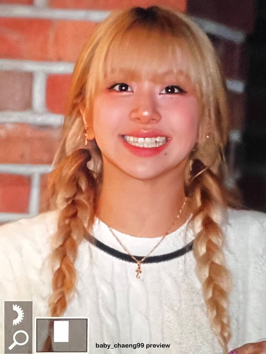 baby_chaeng99's tweet photo. 🍓딸기공주님🍓챙이🍓
221020

채영아💕
7주년 브이공주✌️

#트와이스       #twice       #채영 #chaeyoung #チェヨン #preview https://t.co/TeBX8y4ZMl