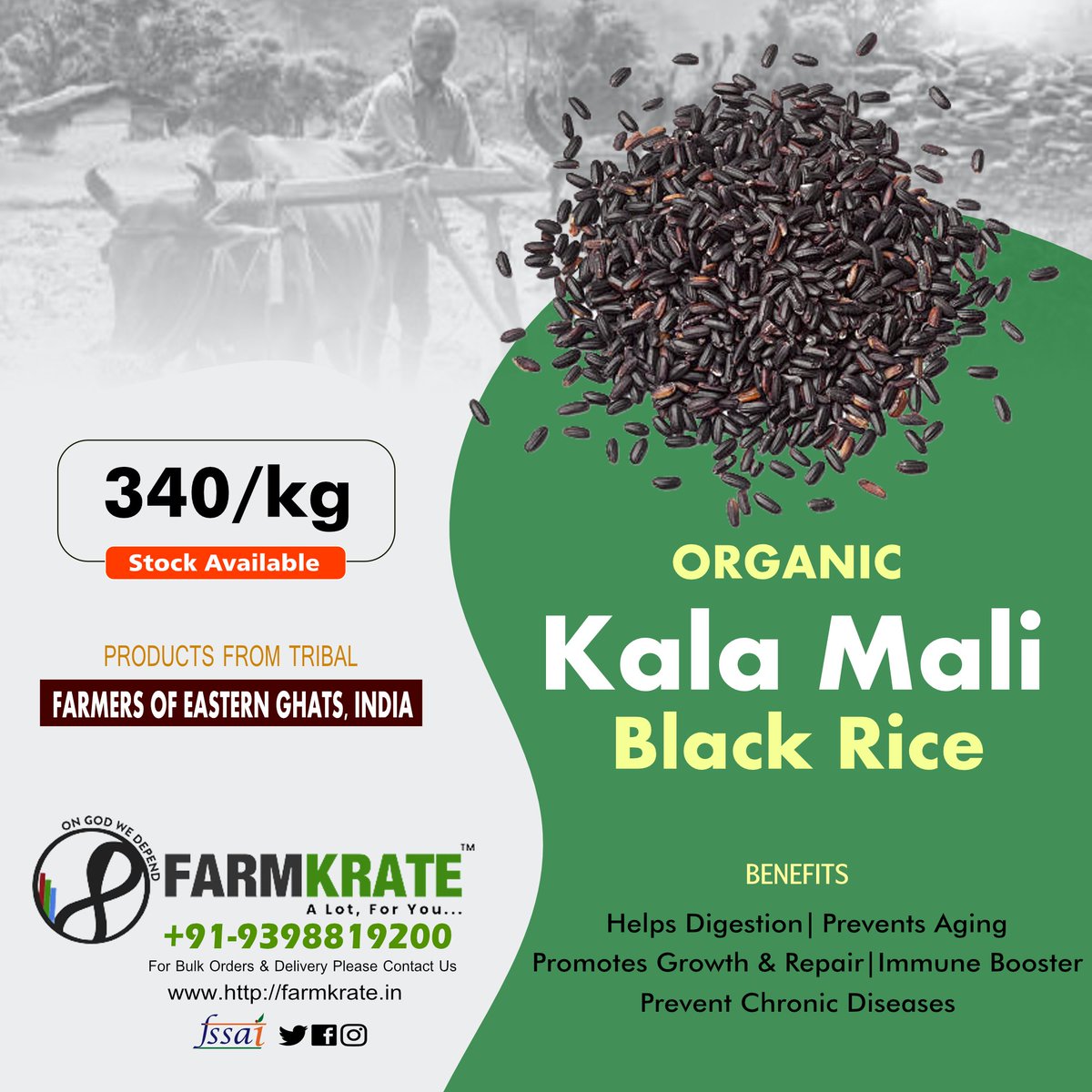 Contains a lot of fibre, improves digestion. Eating black rice daily helps lose weight as fibre and nutrient content are more than fat or cholesterol. Also, it is a good source of energy for adults. Farmkrate