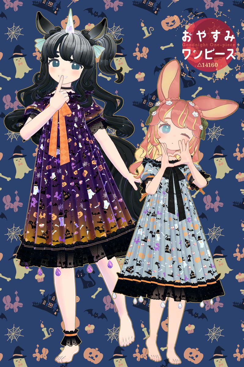 inu5ya's tweet photo. あれがこうなってこう！ https://t.co/iG2YuIMOd3
