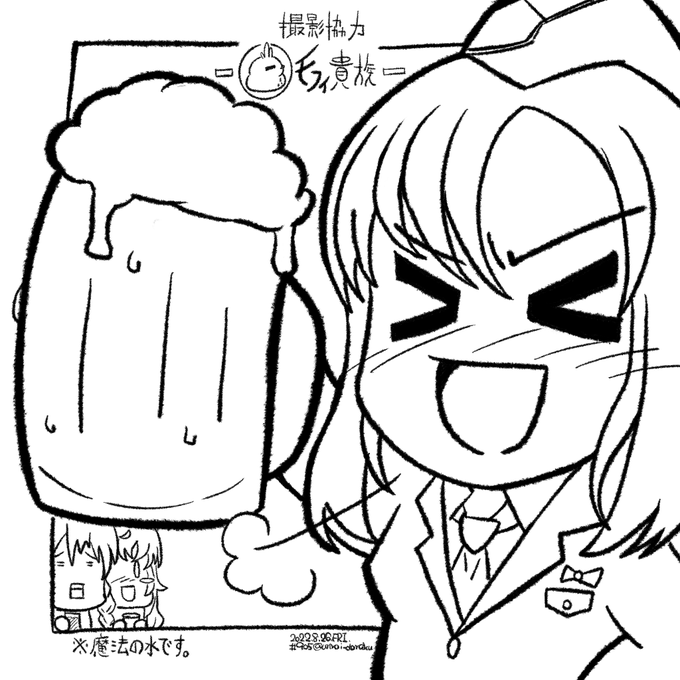 @tudanuma_nasu すげぇ量飲まされそう。 