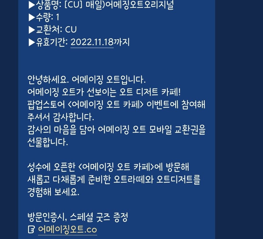 Dotol_bag's tweet photo. 저 어제해서 오늘 받았는��� 여러분도 해보세욥~ https://t.co/Wv9I9BDzfE