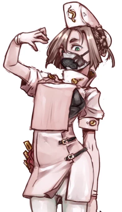 なす 