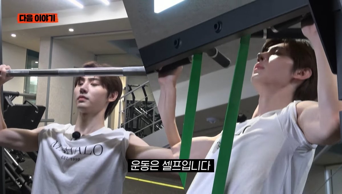 Hsjoct0197's tweet photo. ไปฟิตเนส 
เจย์ ซองฮุน                           นิกิ ฮีซึง https://t.co/17kBE6zKXz