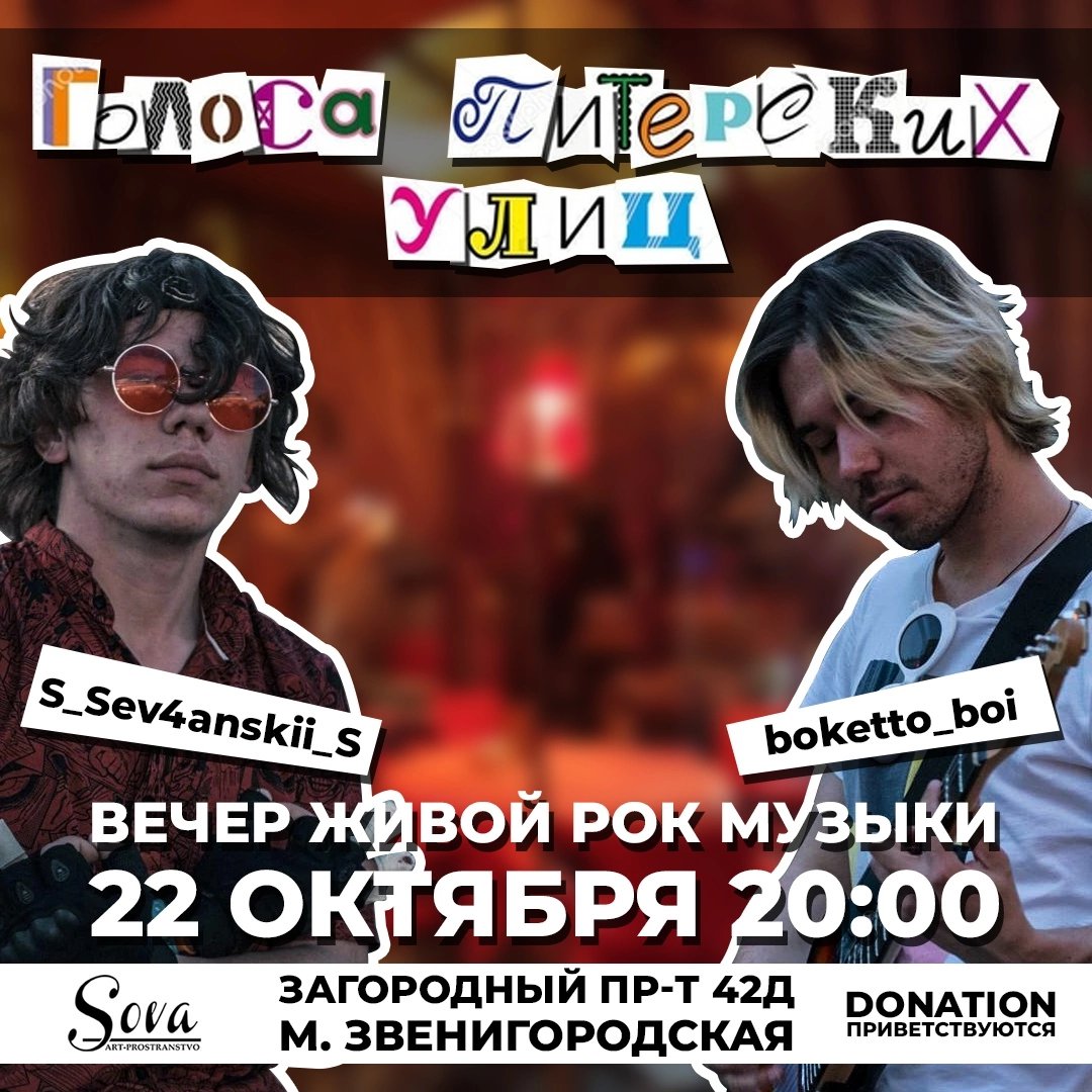 SOVA_ART-PROSTRANSTV (@Sova_Hookah) / Posts / X