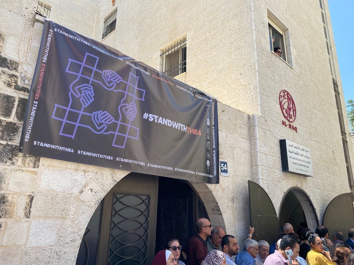 Medical Aid for Palestinians on Twitter "If disappeared