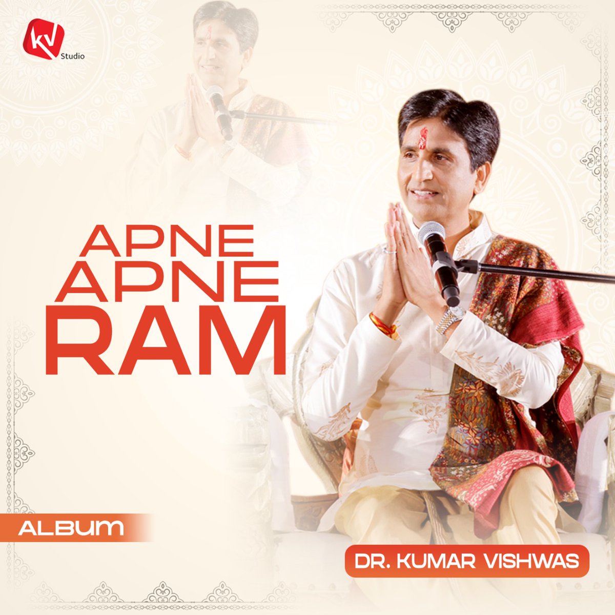 utunes_official's tweet photo. तो तैयार रहिए कल, हम सब मिलकर गुनगुनायेंगे ‘अपने-अपने राम‘ एल्बम का यह दूसरा गाना #RamRajaBhiHainAurTapasviBhiHain 😍🙏🏻

@DrKumarVishwas @utunes_official 

#MUSICDAY #apneapneram #kumarvishwas #kvstudio #Twitter https://t.co/aZoKHwcEcq