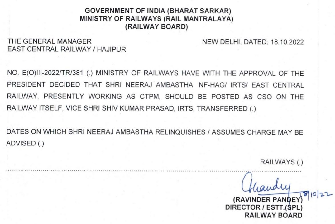 Railwhispers's tweet image. #HightOfManipulation
इसका अंदाजा इस बात से लगाया जा सकता हैकि एक अधिकारी नीरज अम्बस्ठा,जो #DRM सहित कई पदों पर काम करके भी #PCOM/#PCCM नहीं बन सकते,ने #VRS दे दिया और जिसने केवल कोयले की दलाली की वह 6 साल से PCOM/ECR है!
इसमें #MOBD की भूमिका संदिग्ध रही है शुरू से!
@RailMinIndia