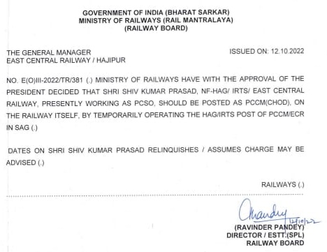 Railwhispers's tweet image. #HightOfManipulation
इसका अंदाजा इस बात से लगाया जा सकता हैकि एक अधिकारी नीरज अम्बस्ठा,जो #DRM सहित कई पदों पर काम करके भी #PCOM/#PCCM नहीं बन सकते,ने #VRS दे दिया और जिसने केवल कोयले की दलाली की वह 6 साल से PCOM/ECR है!
इसमें #MOBD की भूमिका संदिग्ध रही है शुरू से!
@RailMinIndia