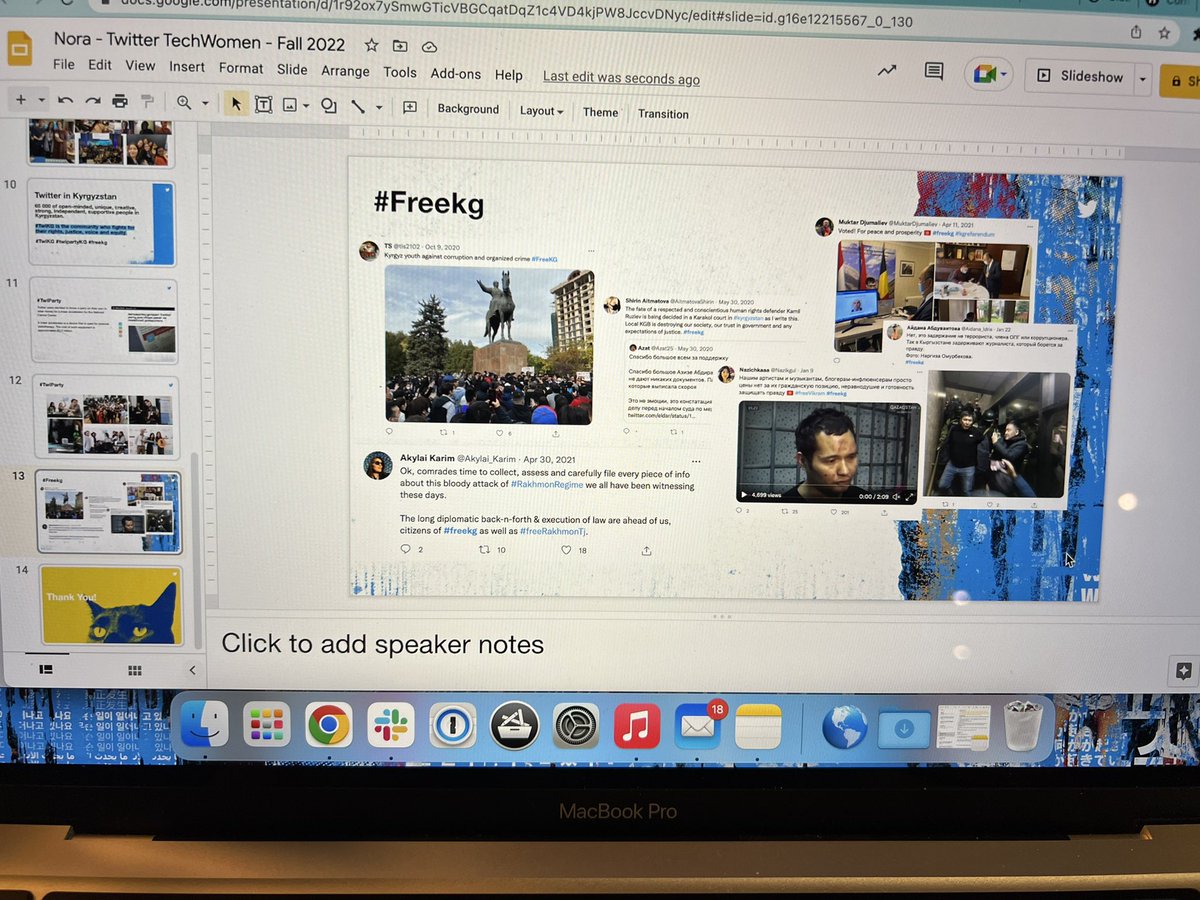 Сегодня мой последний день стажировки в Твиттере Сан-Франциско. Хочу рассказать о нашем твисообществе #twiKG 💙
О чем рассказать, кого упомянуть?