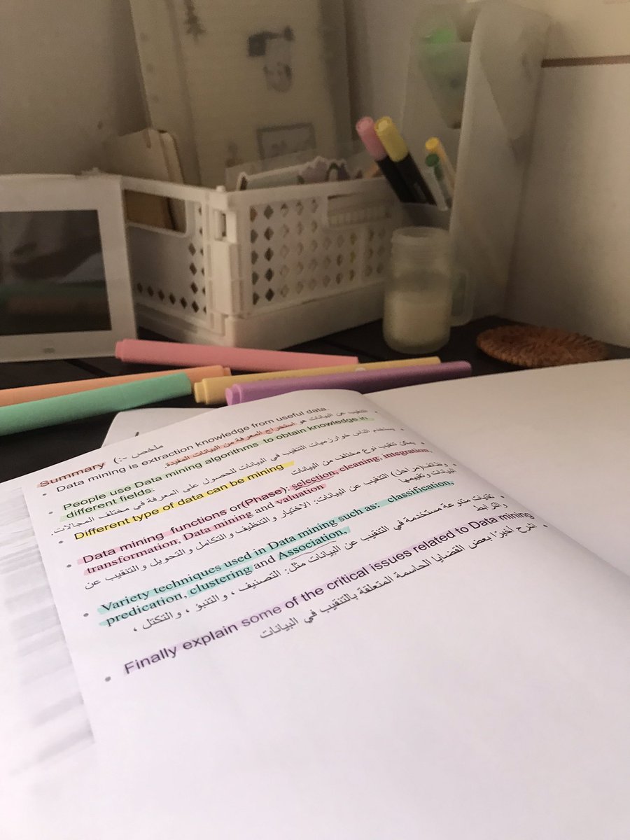 عشوائيات الأسبوع 💚