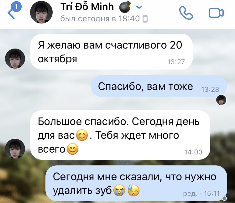 404Verror's tweet photo. Я не знаю кто это https://t.co/xIXS4du11j
