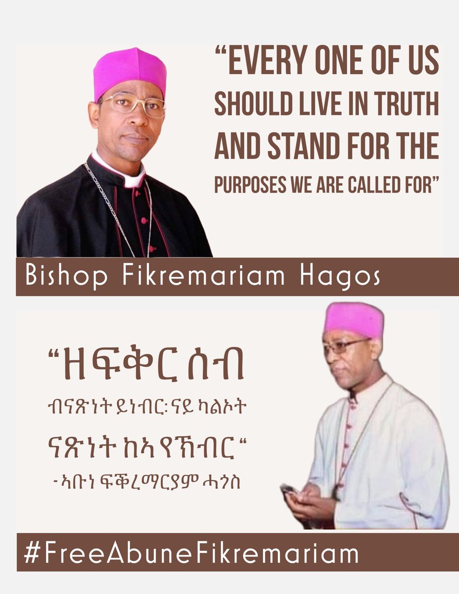 araya_yodit's tweet photo. Abune Fikremariam is a widely respected #catholic Bishop in #Eritrea &amp; has been a moral guide for many #Eritreans.

He was unjustly arrested on Saturday (w/o charges)

We kindly ask @Pontifex to call for his immediate release

@VaticanNews
#freeAbuneFikremariam https://t.co/LzlOOQgq1W