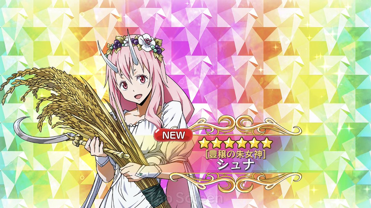 シュナ　ヴァイスシュヴァルツ　psa10 転スラ シュナ ヴァイスシュヴァルツ psa10 転スラ 転生したらスライムだった