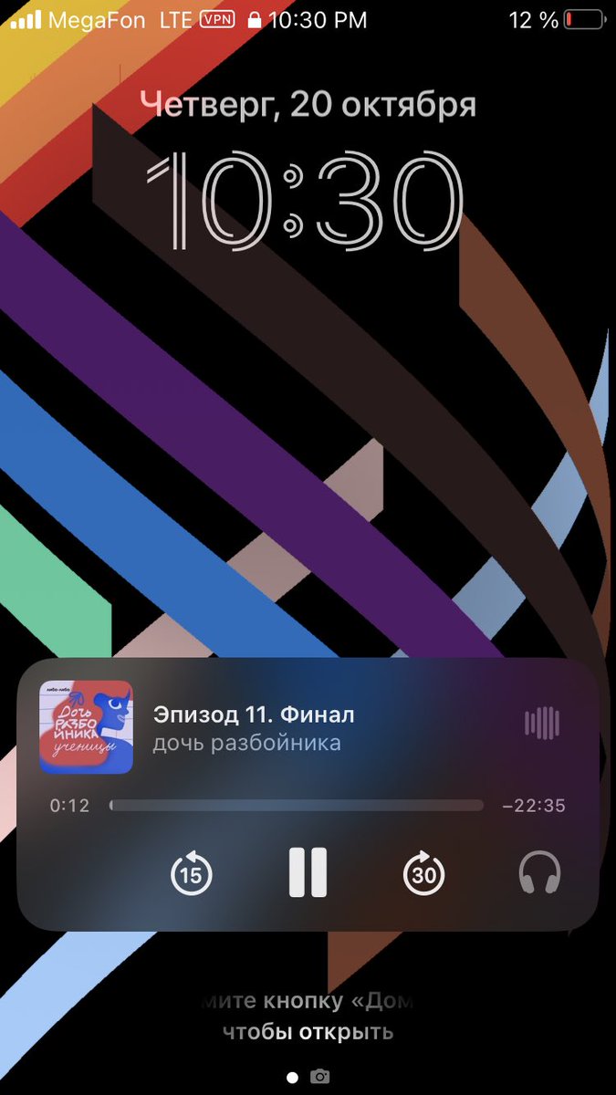 ASlavinskas's tweet photo. Блять, айфон заебал лагать #ios1602 https://t.co/tU9HSf5Z7u