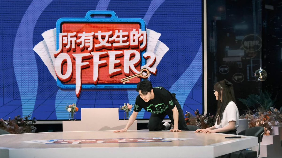 JingDaily's tweet photo. Austin Li’s All Girls’ Offer 2 Is Here. Can It Help Brands Win The Double 11 Battle?
https://t.co/Li8NLT6ycB
#JingDaily #allgirlsoffer, #AustinLi, #guerlain, #jingtake, #LiJiaqi, #livestreaming, #Proya, #sisley, #varietyshow https://t.co/x93RVOuI79