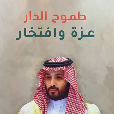 AFg67293479's tweet photo. #صورة_جديدة_للملف_الشخصي https://t.co/mcvHdVnWX9