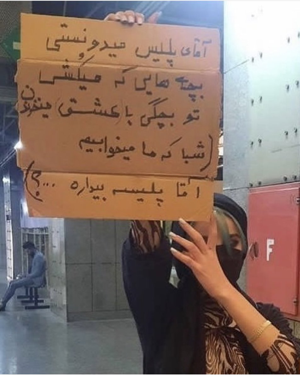 Maryam Zohdi tweet media