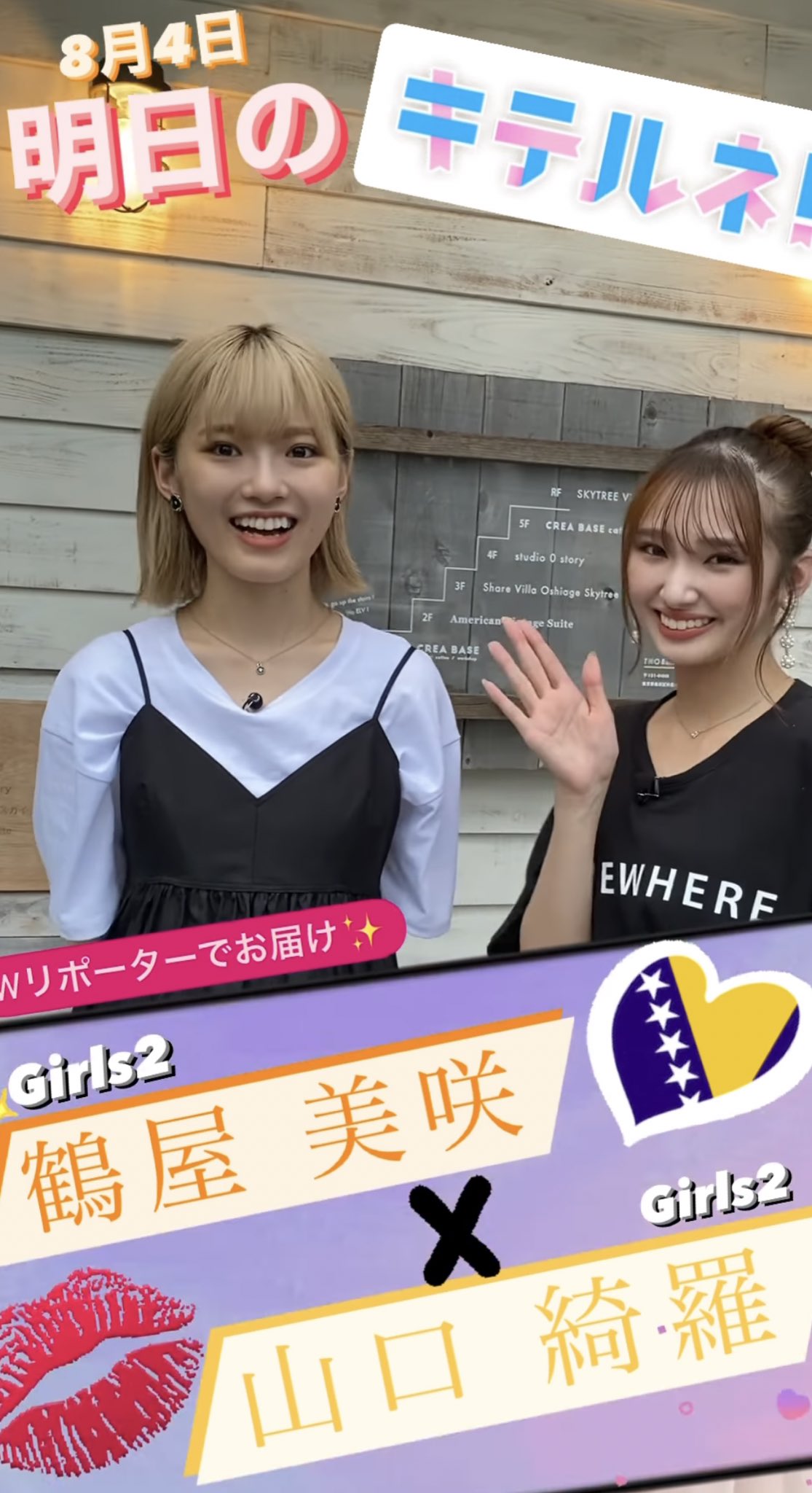 最鏡さぶちゃん4本セット - メンテナンス低 価格 通販