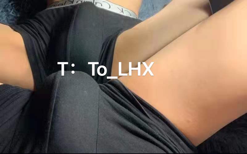 To_LHX's tweet photo. 今天的月亮好圆好圆啊
所以……
我可以追你么？😌 https://t.co/GHrBjJOfrL