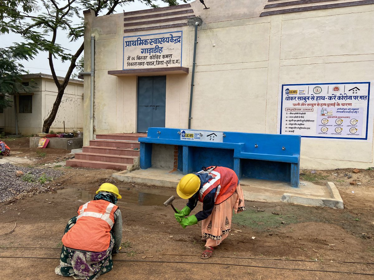 Confident 20 tribal trained women of Gadadeeh and nearby villages in Patan block,Durg district CG are working as construction sector skilled workers,facilitated by Samarthan.They are improving water and sanitation for 51 girls and 42 boys studying in Government middle school.