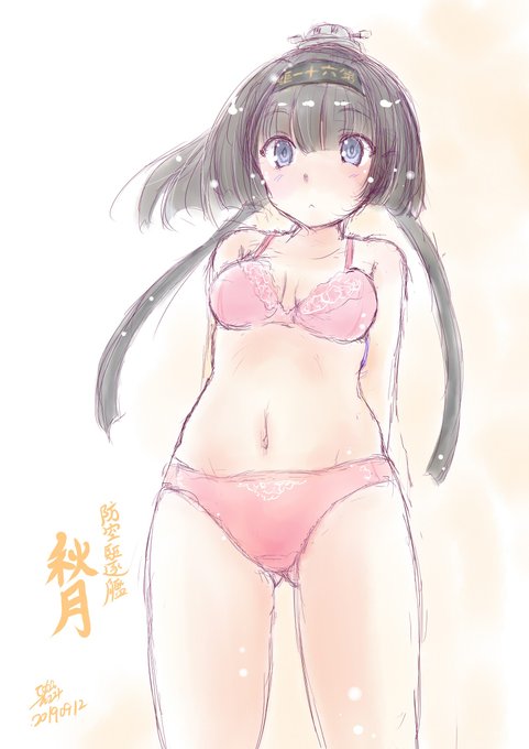 #あなたのぴんく色の作品を見せてください 