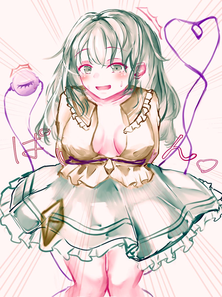 こいしちゃそ再掲(੭ ᐕ)੭*⁾⁾ 