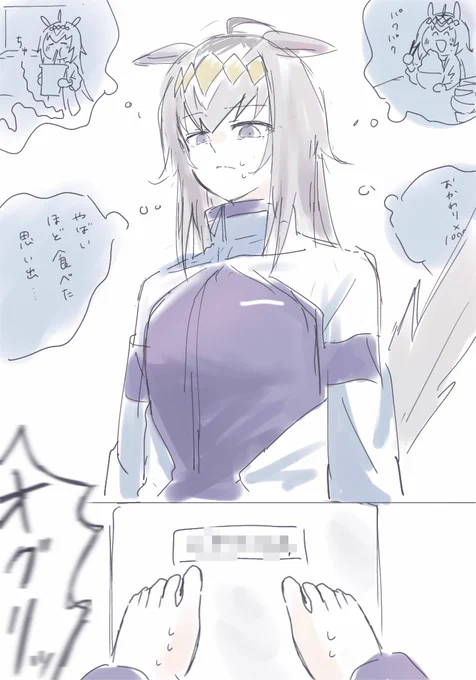 笑えないくらい体重増加しちゃったオグリのらくがき
#ウマ娘 