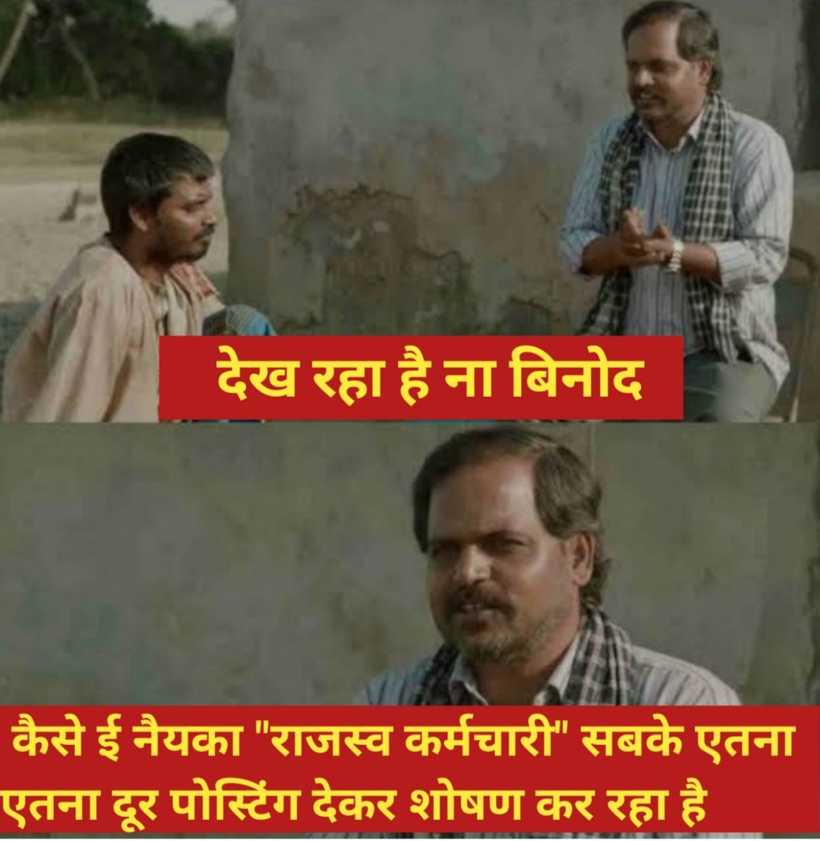 EducationalGar1's tweet photo. @TejashwiOffice @yadavtejashwi https://t.co/JdsGD0l0pT