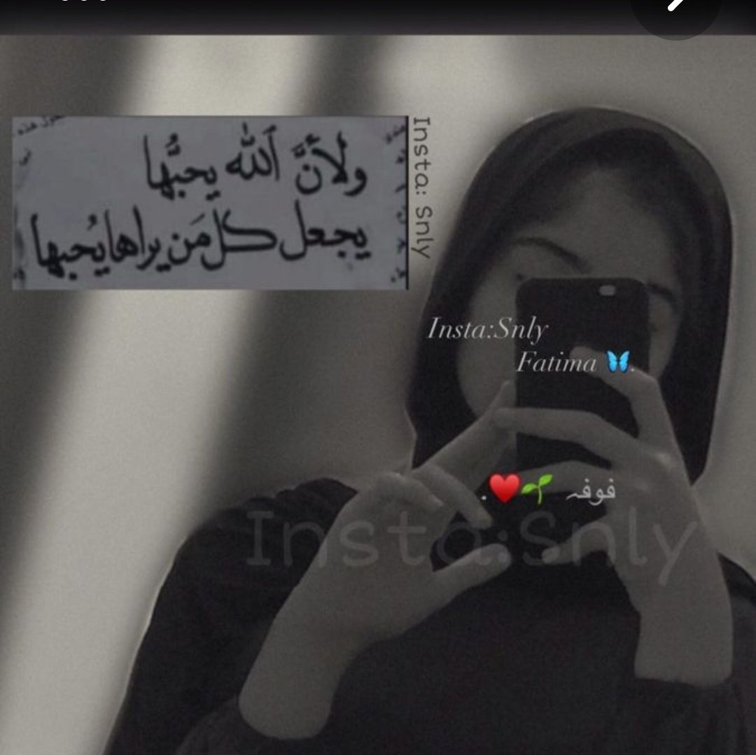 AlrawyWrdh's tweet photo. #صورة_ملف_شخصي_جديدة https://t.co/DZ5PP4L9rN
