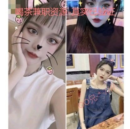 ChegeRozy's tweet photo. wocqjjjxxk 兼Zhi-资源  #商丘wopqq 喝茶-资源  #商丘 https://t.co/zW8mm5L9j4