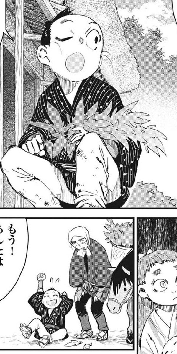 片付けついでに、最新話あたりの資料用に買った本が良書だったので…。
『うち織 縞乃着物ー養蚕農家の手織の着物』(安藤やす江著)
各地の養蚕農家で自家用に織られた古着物をほどき、著者の方がミニチュア着物に仕立てて紹介している本。縞のセンスが良すぎる。