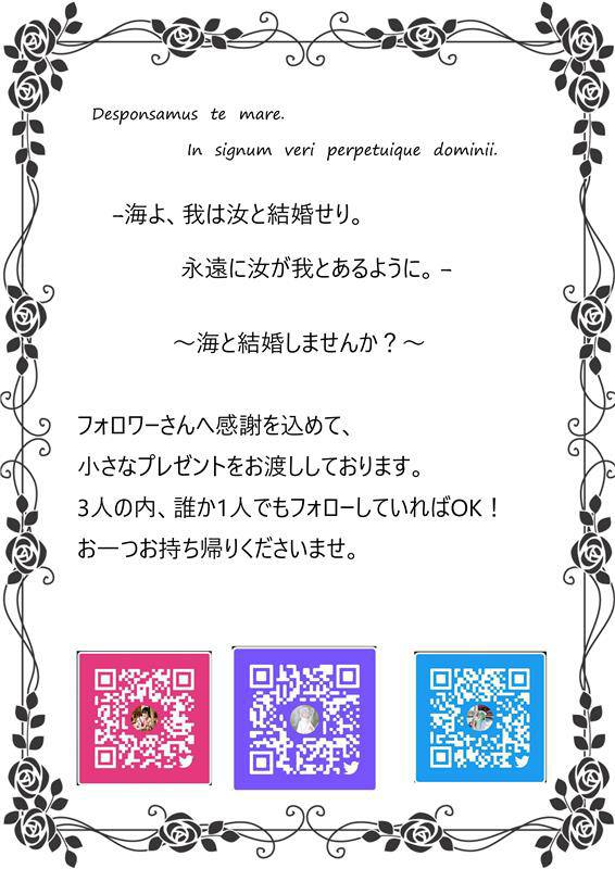 ItFaraway's tweet photo. AC19のお品書きです( *´艸｀)
旧：アロマスプレー2種類
旧：お土産バッグ
新：フォトパネル
新：コインペンダント
スペース：D-06
よろしくお願いいたします！！！！！
#AC119 #アリアカーニバル19 #アリアカーニバル https://t.co/mhLtnqNJOK