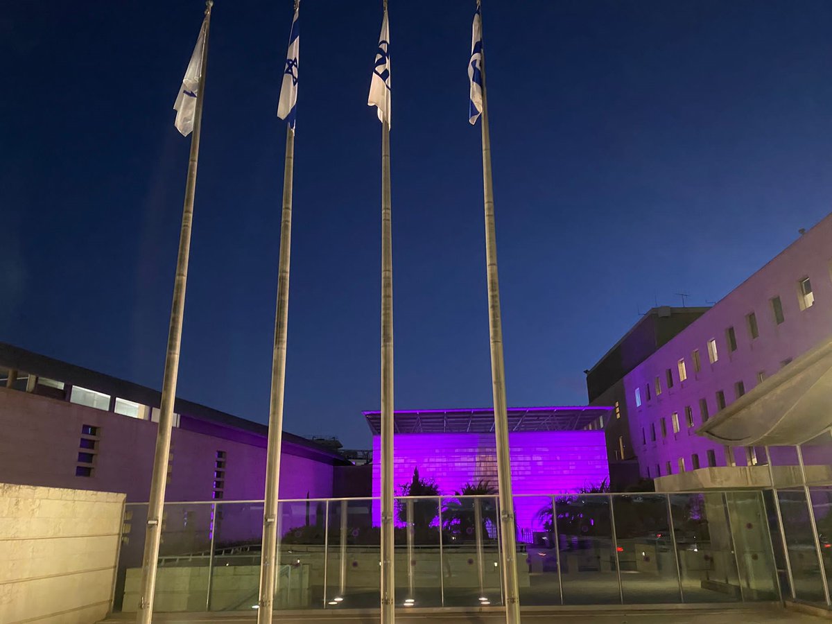 In honor of #BreastCancerAwarenessMonth, throughout October, we're lighting up our @IsraelMFA HQ in pink. This is a reminder that early detection and screening can save lives.