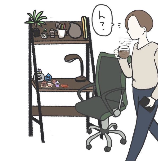 「茶髪 オフィスチェア」のTwitter画像/イラスト(新着)