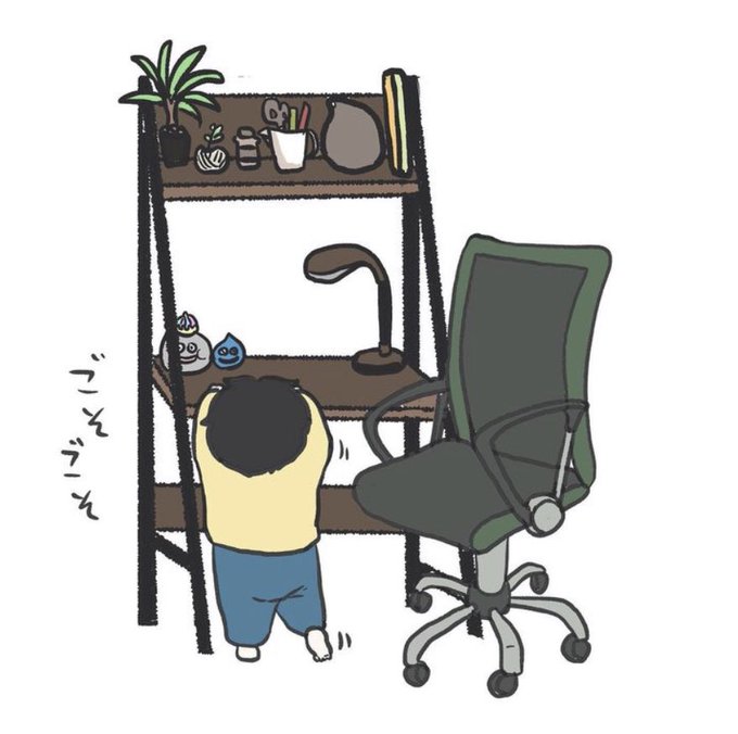 「black hair office chair」 illustration images(Latest)