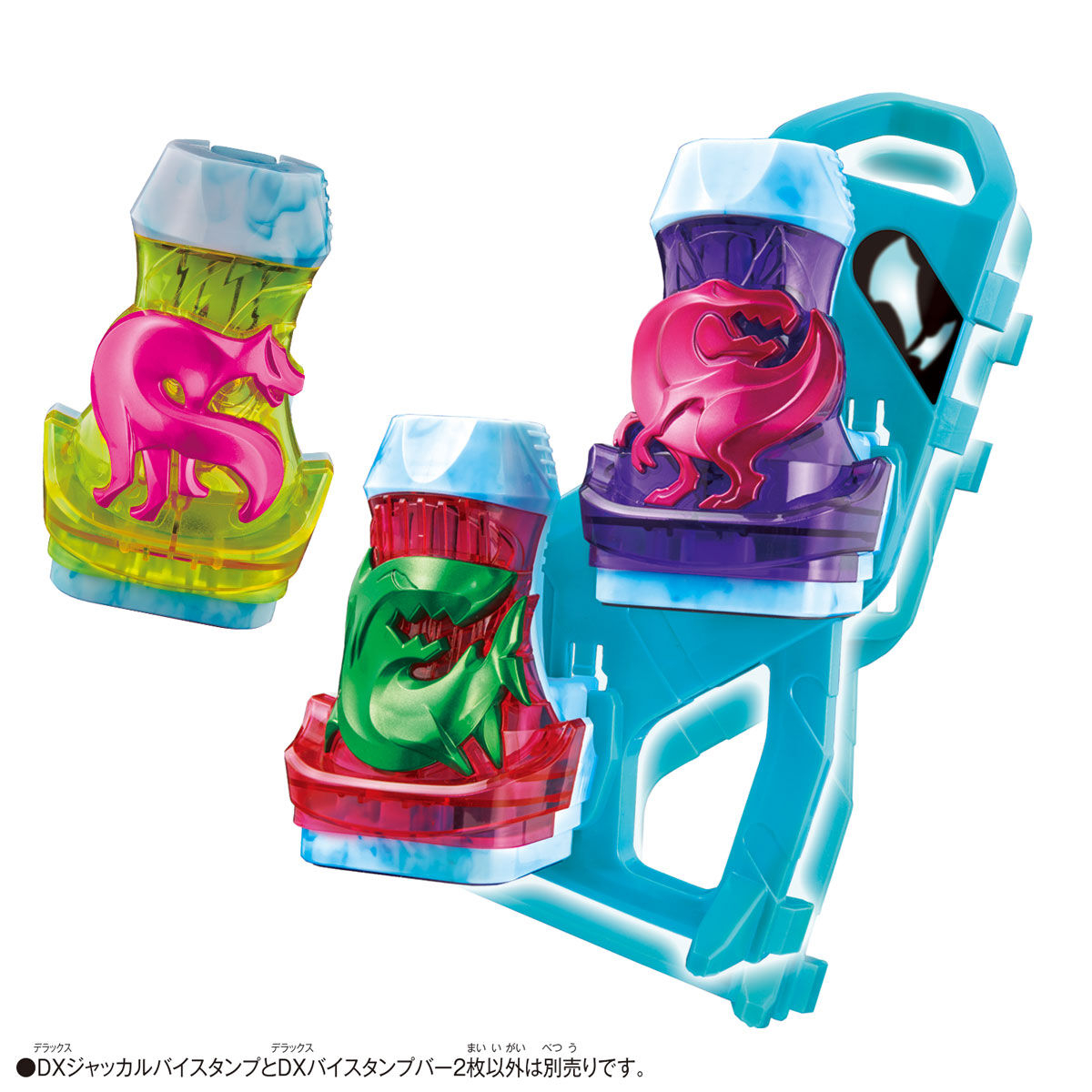 TheTokuSource's tweet photo. ๐จ RESTOCK ALERT ๐จ
Kamen Rider Revice DX Jackal ViStamp & ViStamp Bar Set
#kamenrider #revice #revi #vice #vistamp #vstamp #kamenriderrevice #bandai #bandaijapan #toku #tokusatsu #tokutoystore #availablenow https://t.co/MOJ6CyaWb7