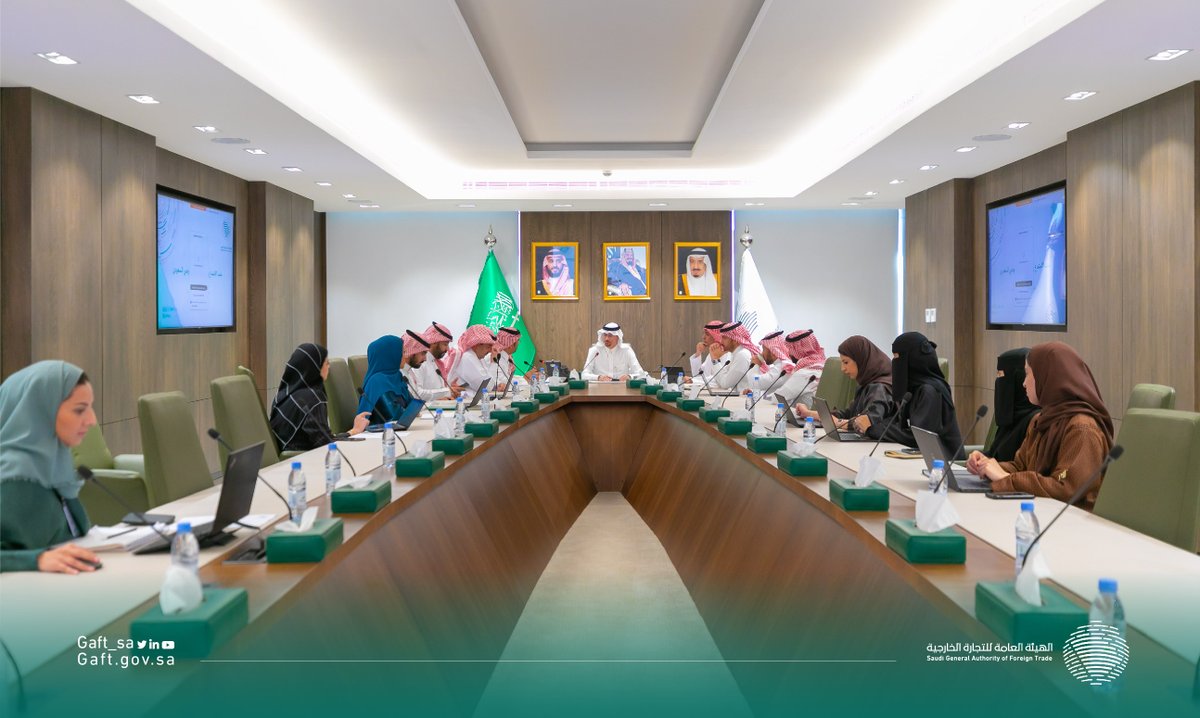 gaft_sa's tweet photo. برئاسة سعادة وكيل محافظ هيئة #التجارة_الخارجية للمنظمات والاتفاقيات الدولية رئيس الفريق التفاوضي السعودي أ. فريد العسلي عقد الفريق التفاوضي السعودي اجتماعه الثامن في مقر الهيئة، بحضور رؤساء ومنسقي الفرق الفنية التفاوضية. https://t.co/5Rrv0FJnPx