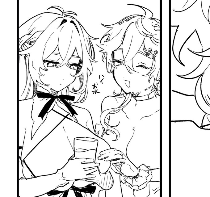 お水くれるタル子♀ 