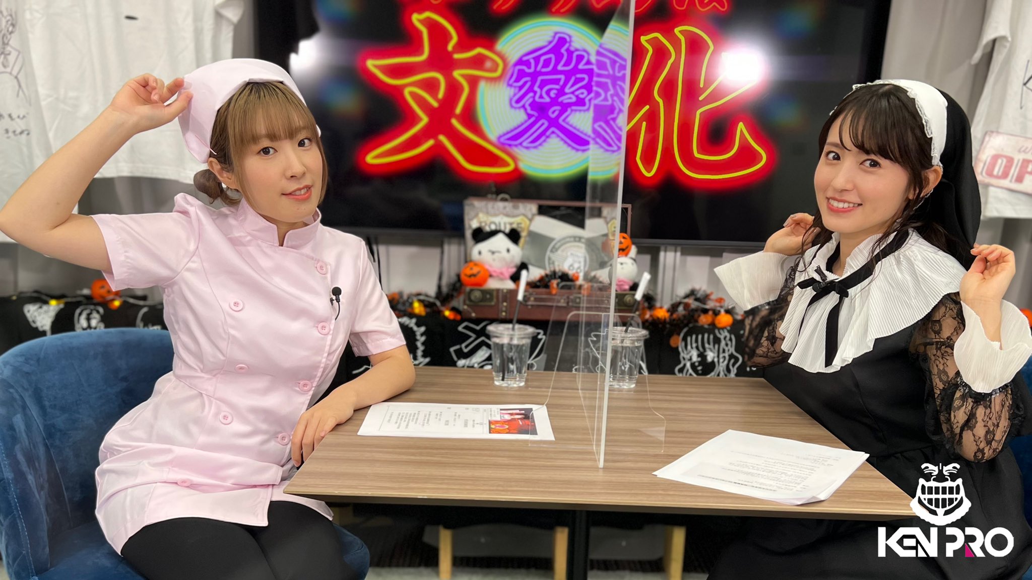 賢プロダクション 出演報告 逢田梨香子 ふりりんは文化 にゲスト出演いたしました 本編 有料会員限定パート 特典も 内容盛りだくさんで楽しませていただきました ご覧いただいた皆様ありがとうございました 逢田はシスター衣装でした ঌ ໒