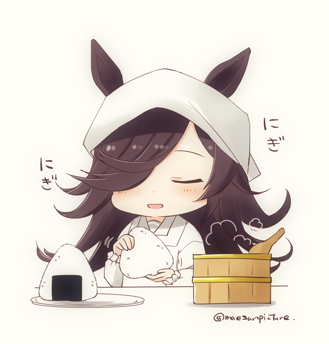 #みんなも貼ろう突然の推し 
実はライスちゃん推しなのです 