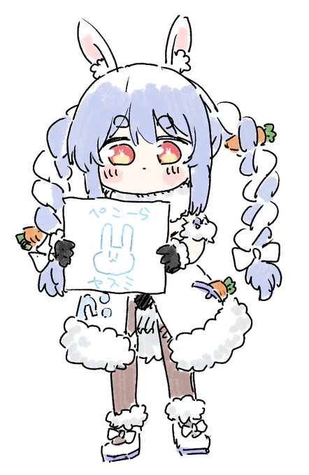 #ぺこらーと 