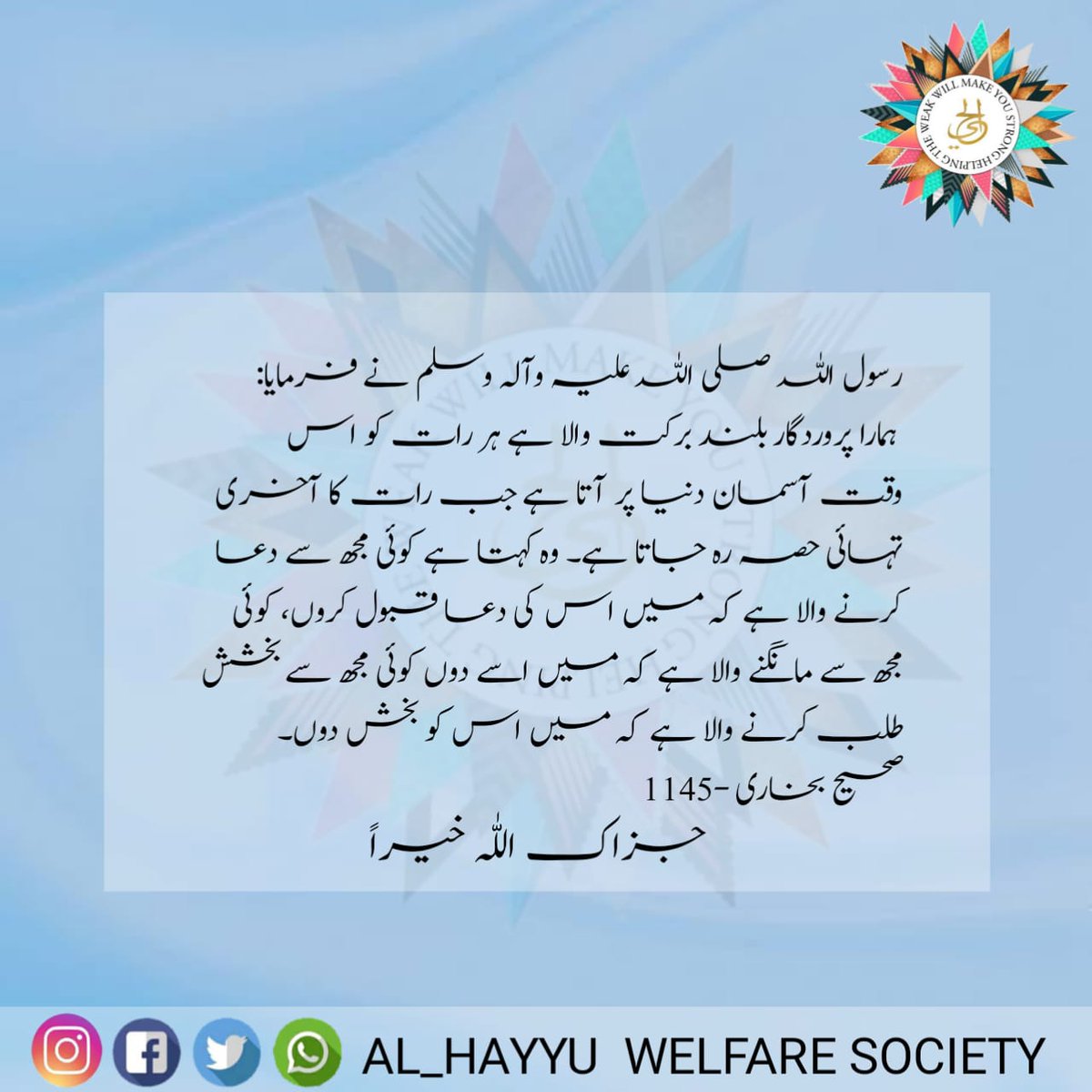 al_hayyo's tweet photo. #alhayyuwelfaresociety 
#allahuakber https://t.co/tcdgoWdLvx