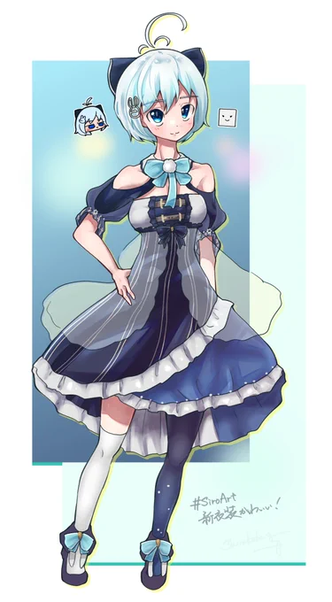 #SiroArtシロちゃんの新衣装めちゃかわいいです 