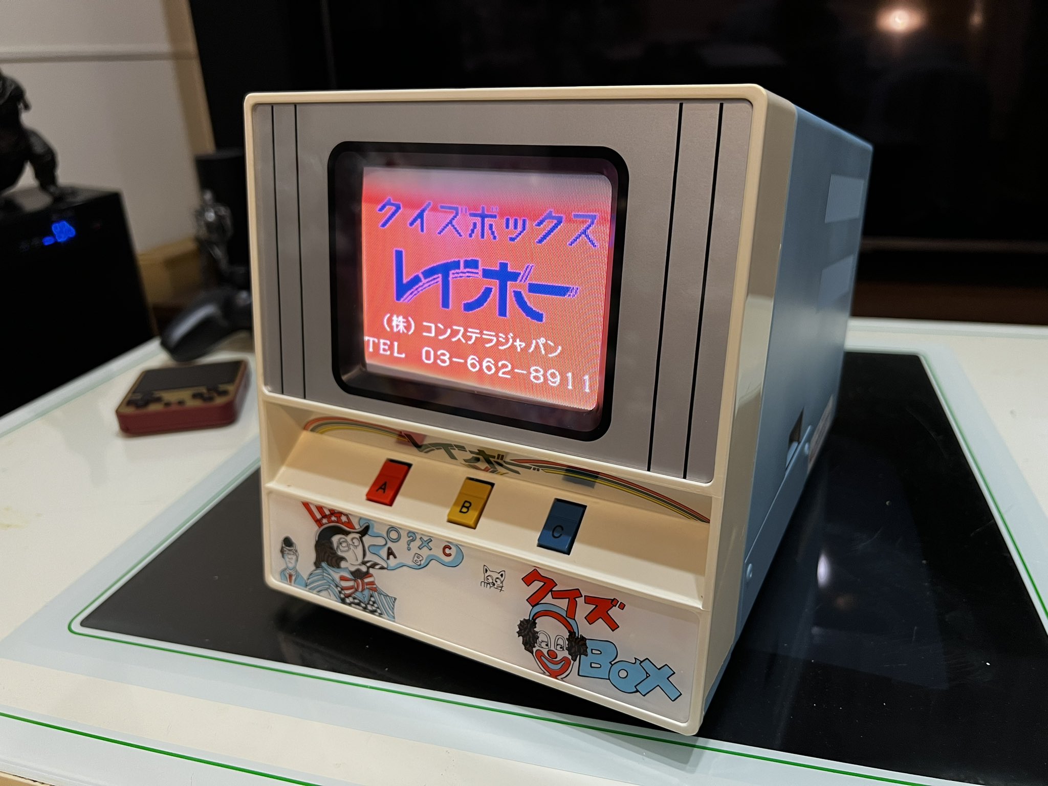卓上ゲーム機 卓上ゲーム機 レインボー クイズボックス