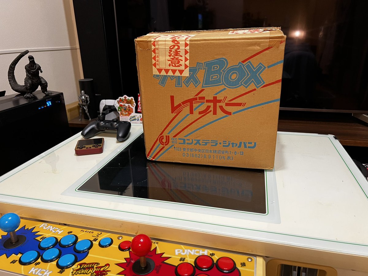 どなたかクイズBOXに詳しい方いらっしゃいませんか🙏 面白すぎて100円