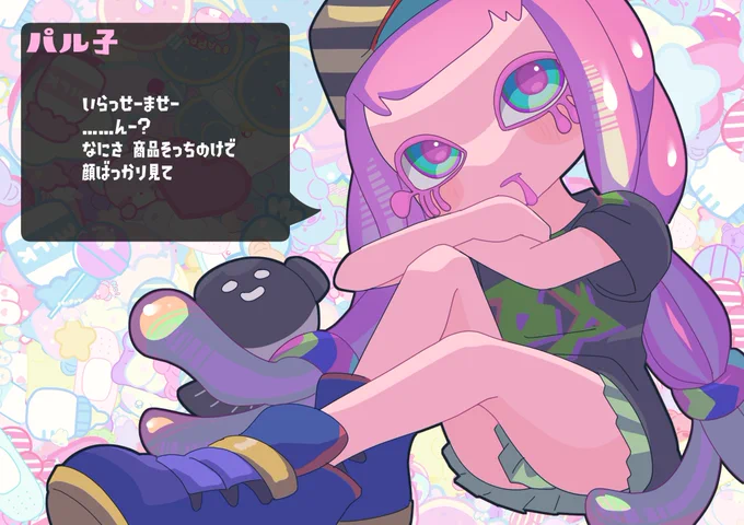 #あなたのぴんく色の作品を見せてください最近のだとパル子ちゃんやね。 