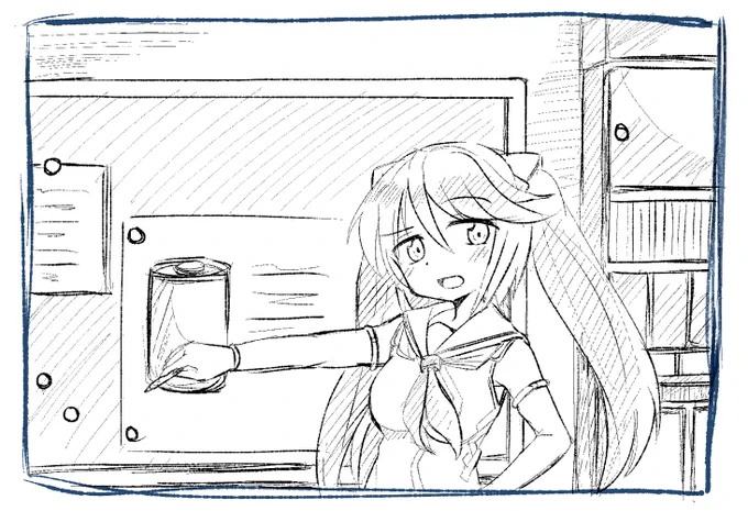 イメージ抽出練習 