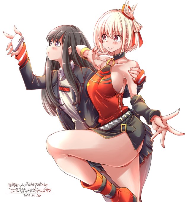 コスプレちさたきさん 