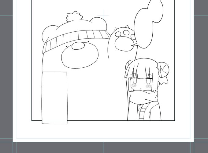冬仕様 